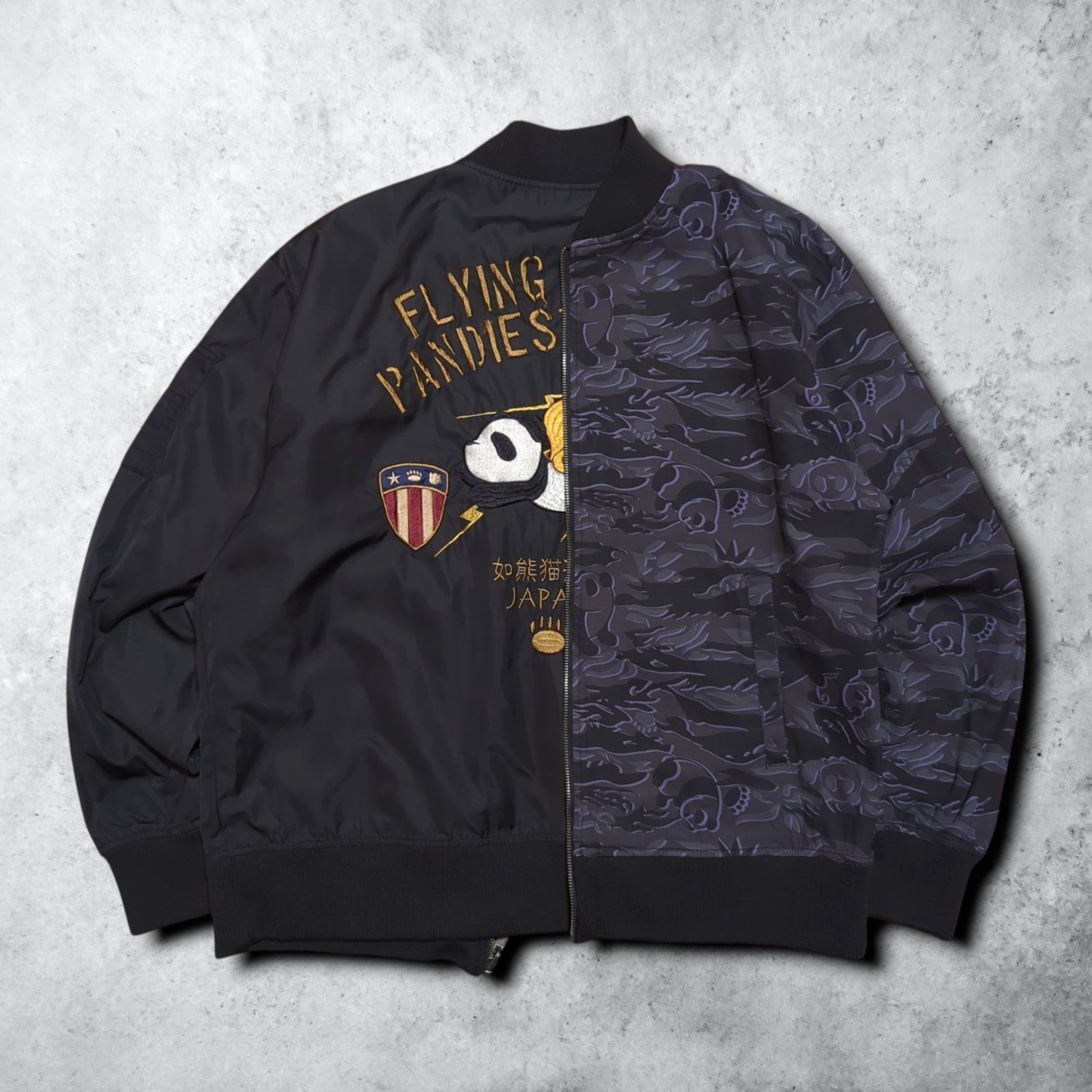 PANDIESTA パンディエスタ リバーシブル MA-1 迷彩 カモフラ