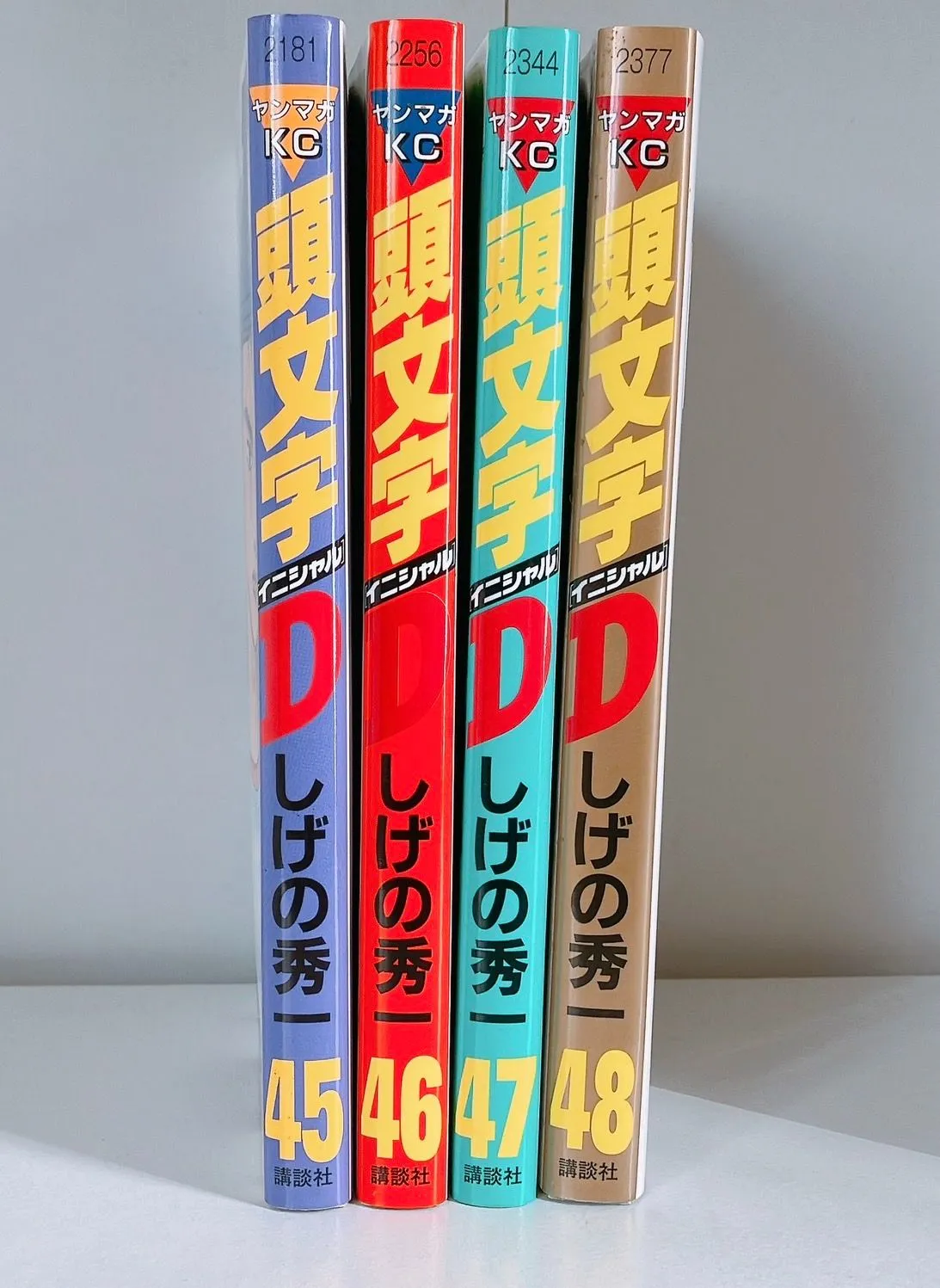 イニシャルD 頭文字D しげの秀一 初版 43巻〜48巻 6冊 頭文字D40・41