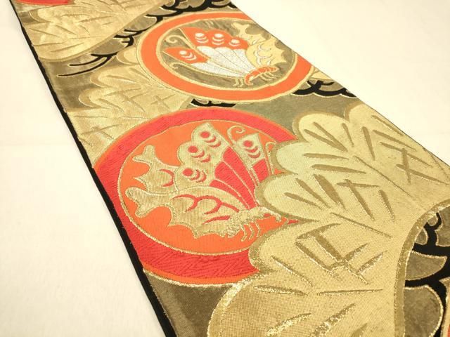 平和屋着物◎西陣 服部織物謹製 六通柄袋帯 唐織 白鳥緞子 花蝶丸文