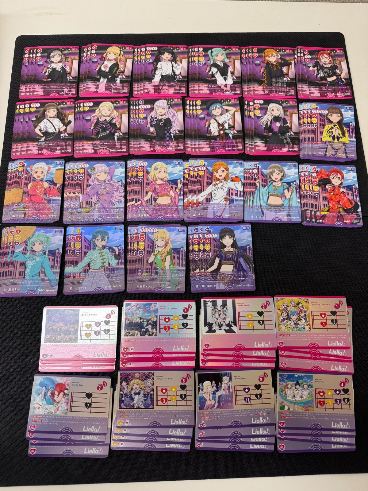 ラブカ　SAPPHIRE MOON　Liella!　4コン　N/R/R +/L ラブカ】SAPPHIRE MOON 【Liella!】R+/R/L/N 4コン - メルカリ