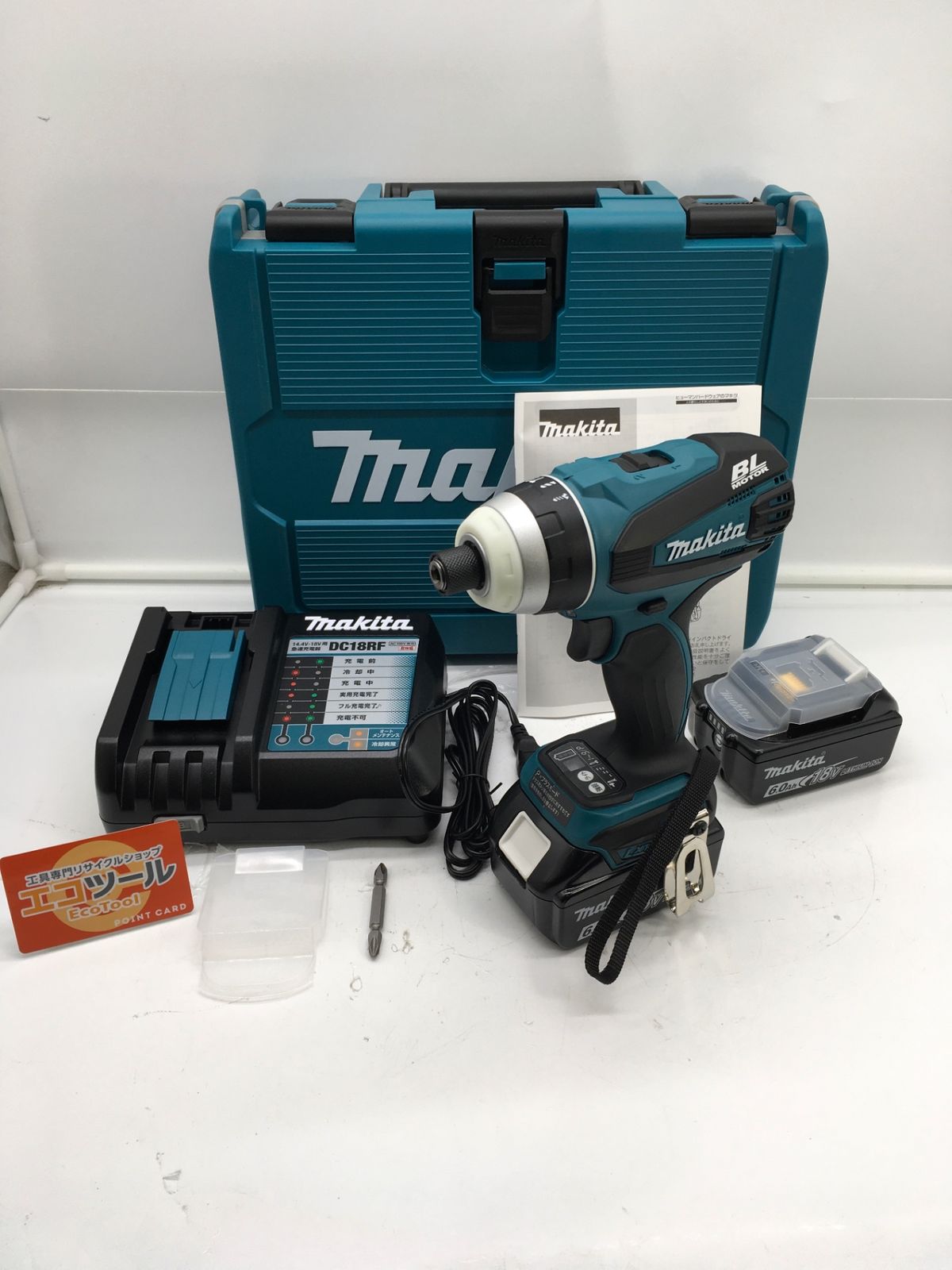 未使用】☆Makita/マキタ 18v充電式4モードインパクトドライバ