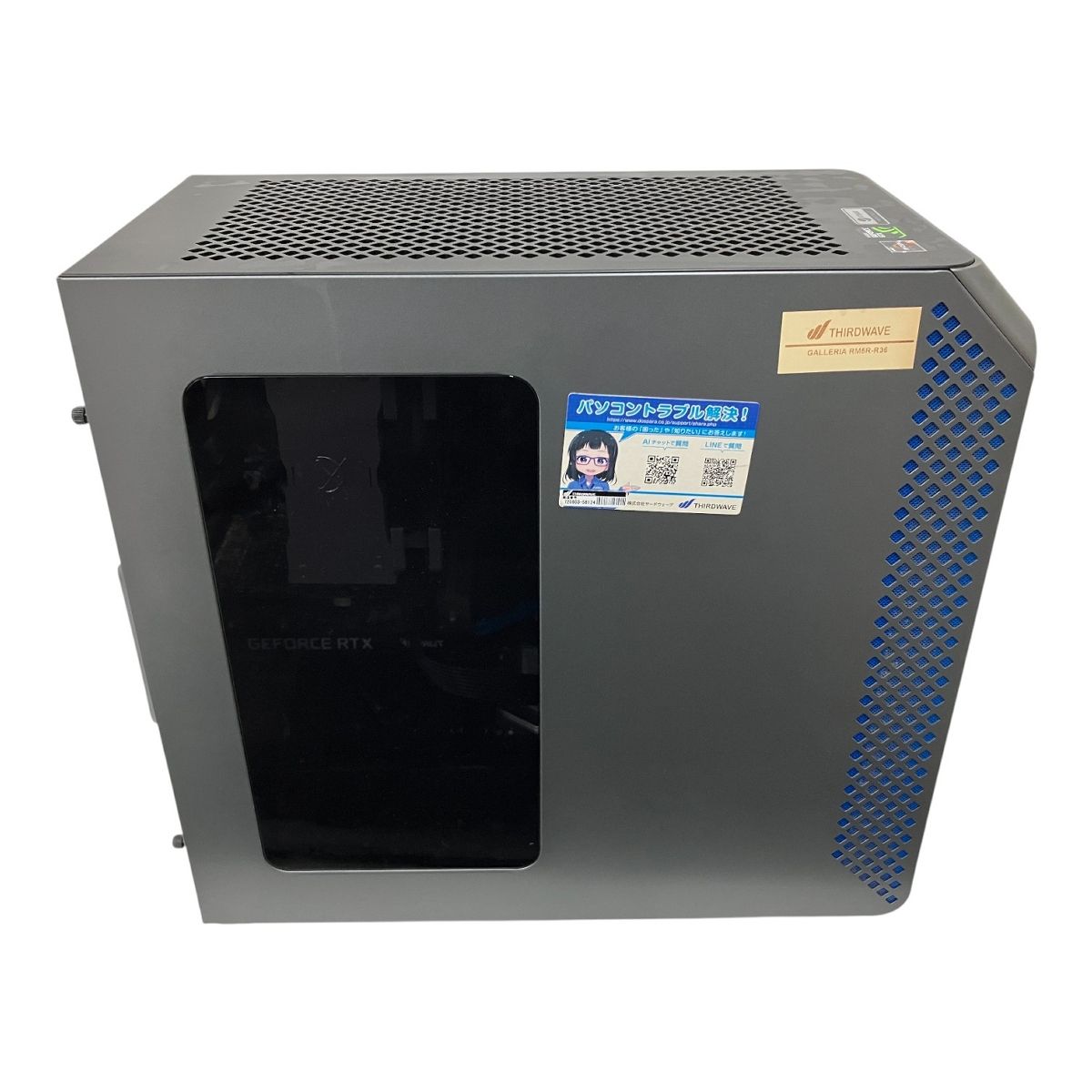 Thirdwave GALLERIA RM5R-R36 デスクトップ パソコン Ryzen 5 3600