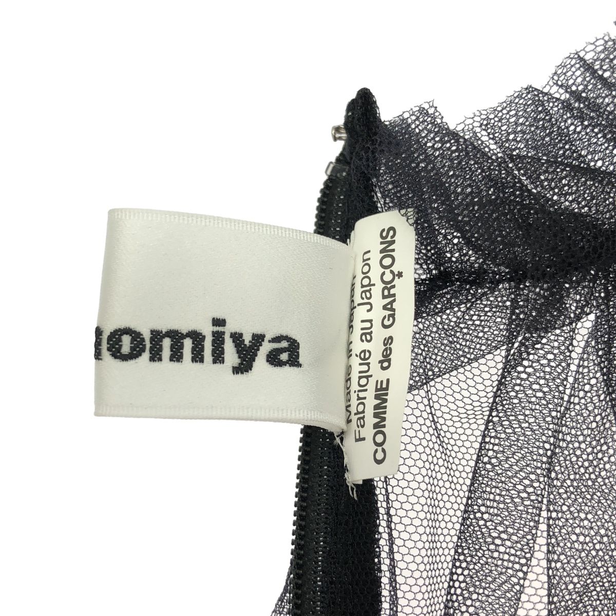 noir kei ninomiya ノワール ケイ ニノミヤ 25SS MINI DRESS チュール