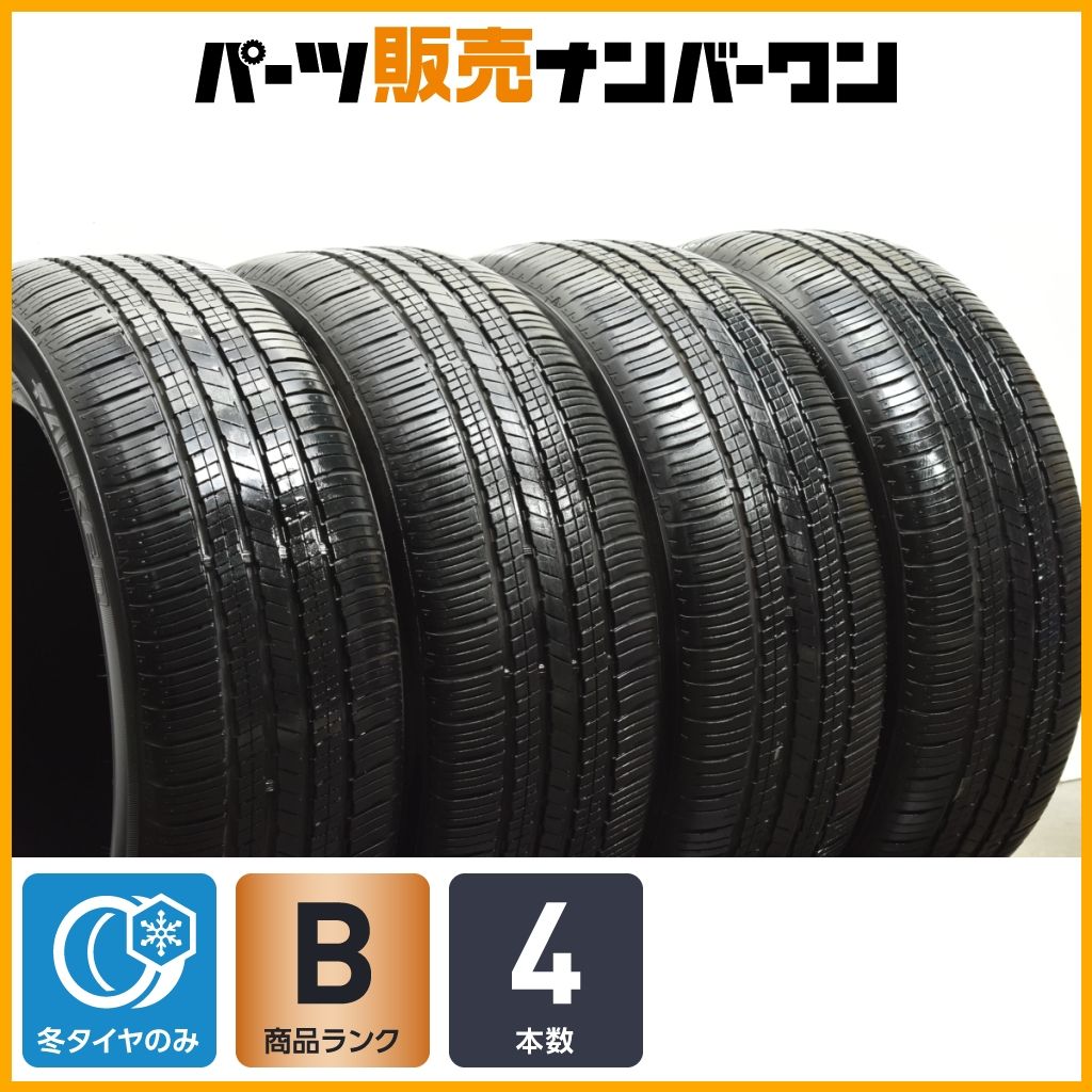 交換用に】ファルケン ZIEX ZE001 A/S 225/55R18 4本セット