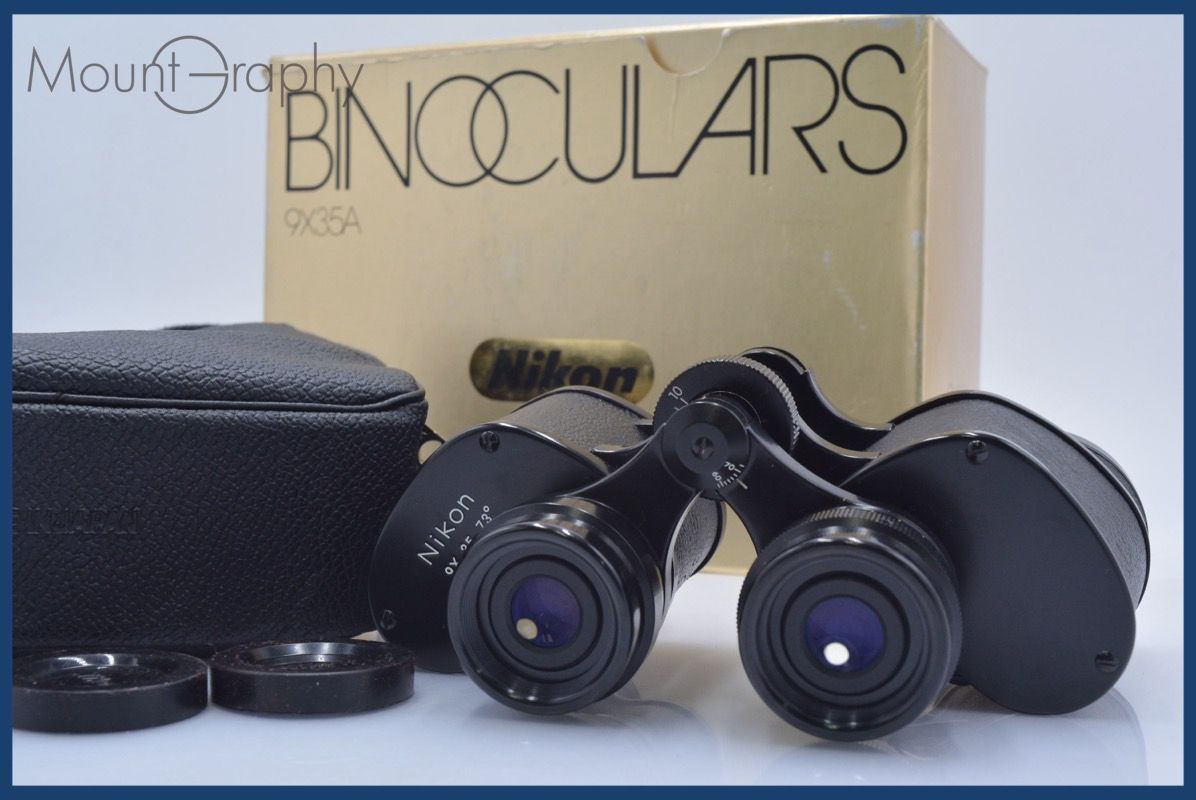☆良品☆ ニコン Nikon 9X35 7.3° 元箱、ケース付 ☆完動☆同梱可