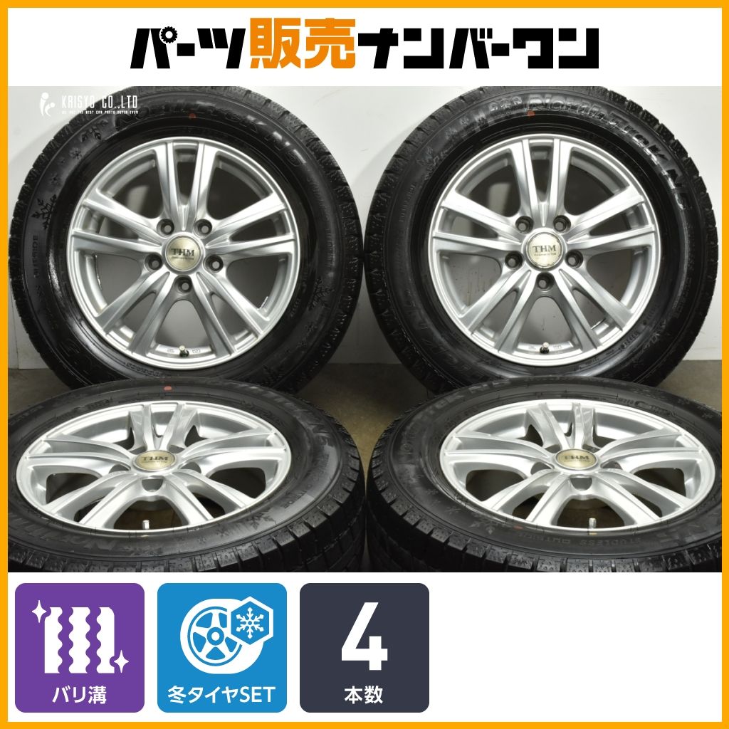 2024年バリ山! トヨタ ノア ヴォクシー エスクァイア 純正 15インチ 2024年バリ山! トヨタ ノア ヴォクシー エスクァイア 純正 15インチ