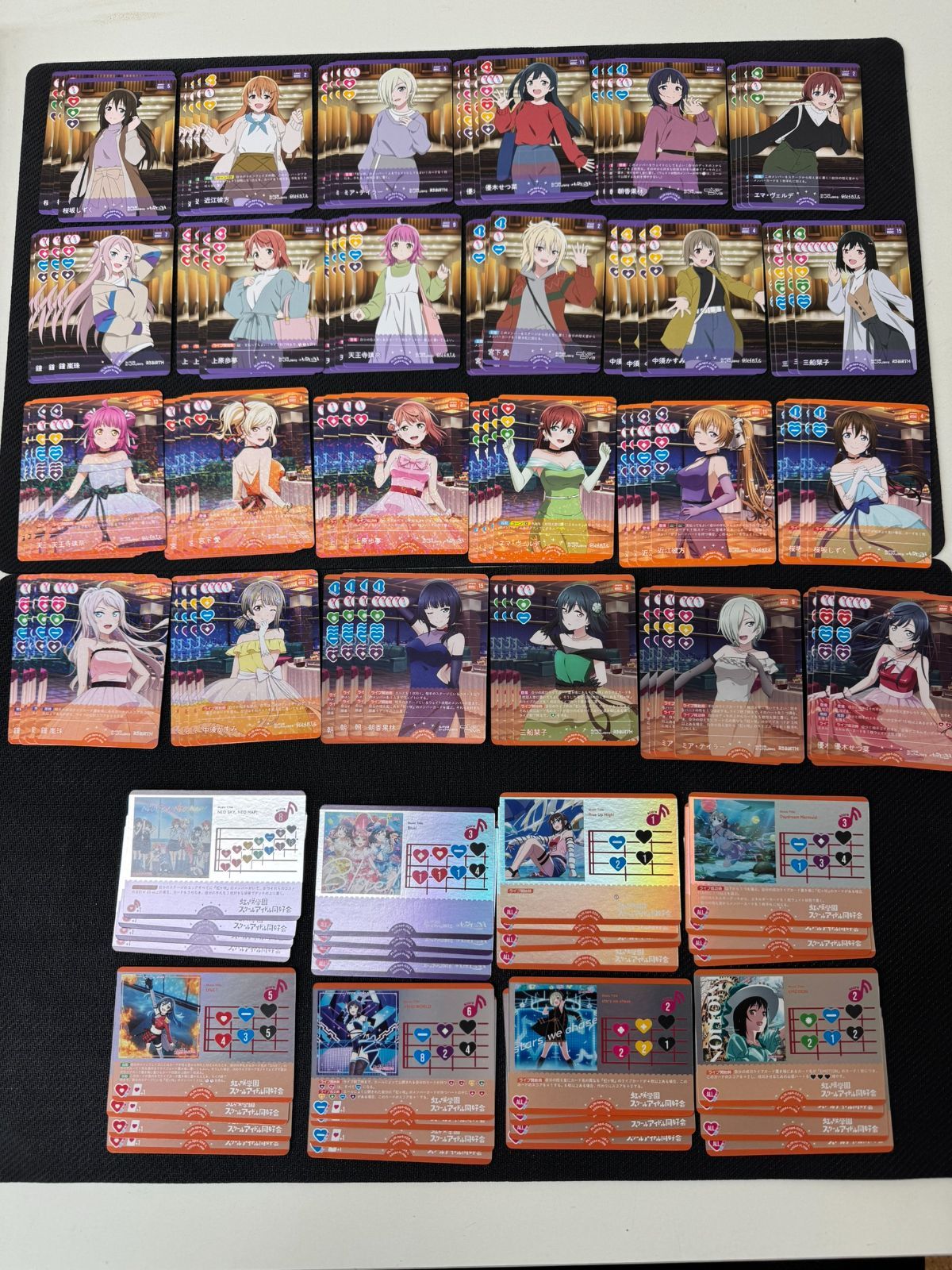 ラブカ】SAPPHIRE MOON 【虹ヶ咲】R+/R/L/N 4コン - メルカリ