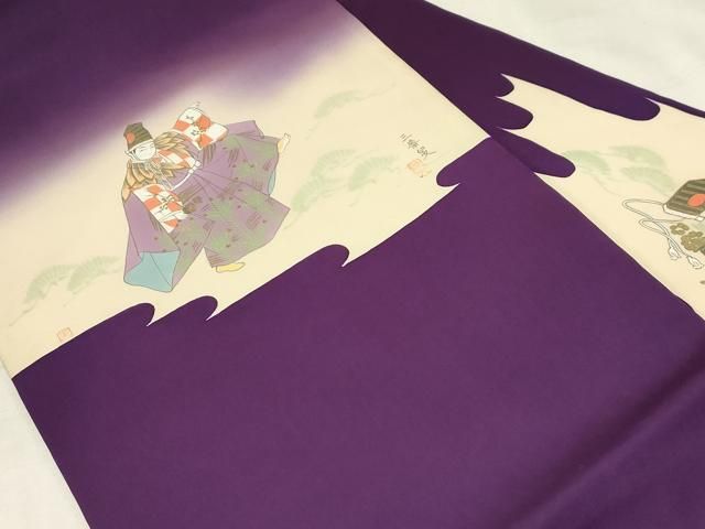 平和屋着物○九寸名古屋帯 絞り 草花文 金彩 正絹 逸品 CABA2245dy 平和