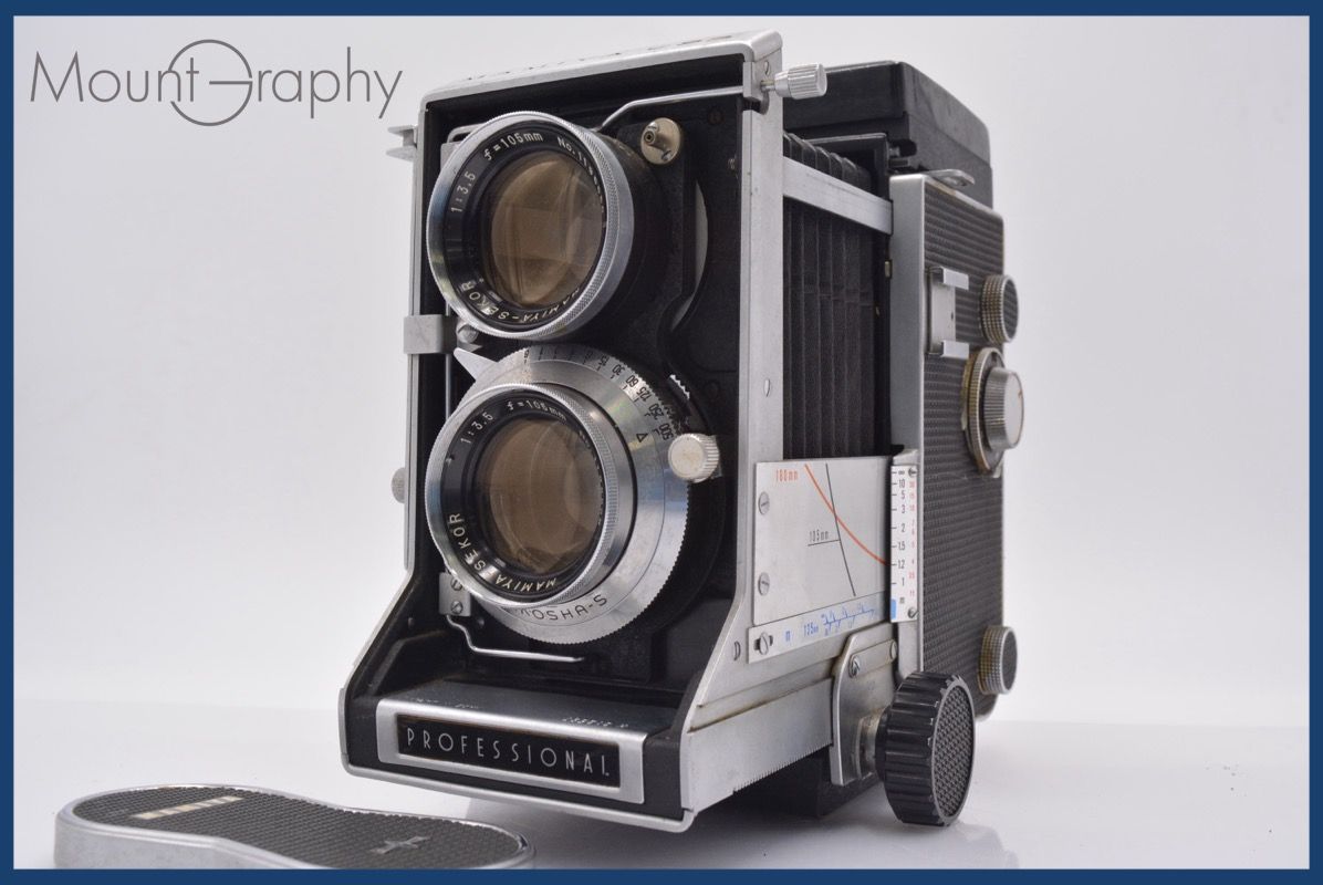 マミヤ Mamiya C33 105mm F3.5 同梱可 #mj6629 - メルカリ