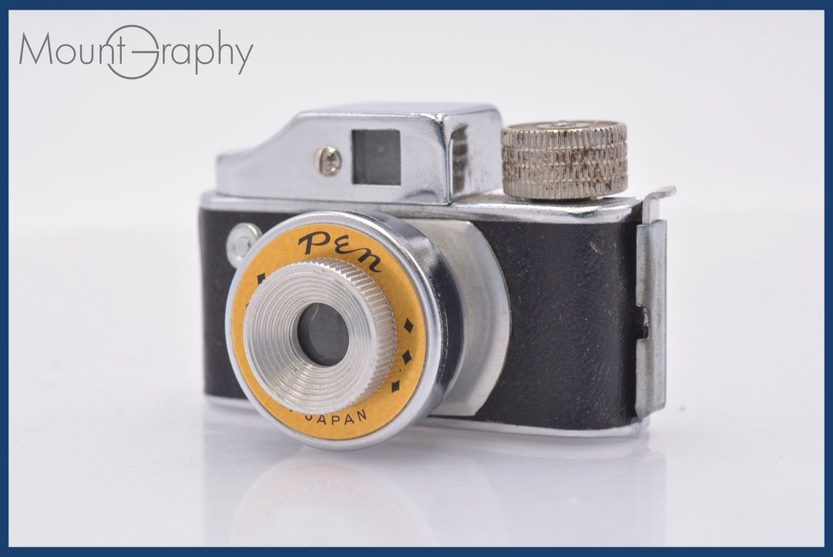 松林桂月 文化勲章受賞作家 直筆画 肉筆画 風景画 富士 共箱があり