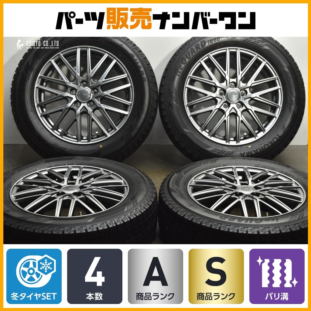 美品 超バリ溝】GRASS 16in 5.5J +40 PCD100 ヨコハマ アイスガード