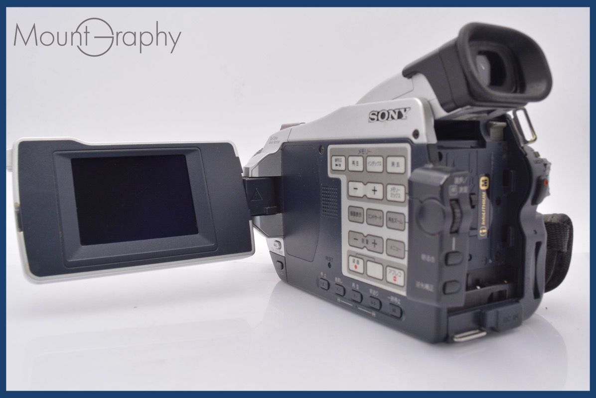 ソニー Sony DCR TRV18 2025年最新】SONY DCR-TRV18の人気アイテム - メルカリ