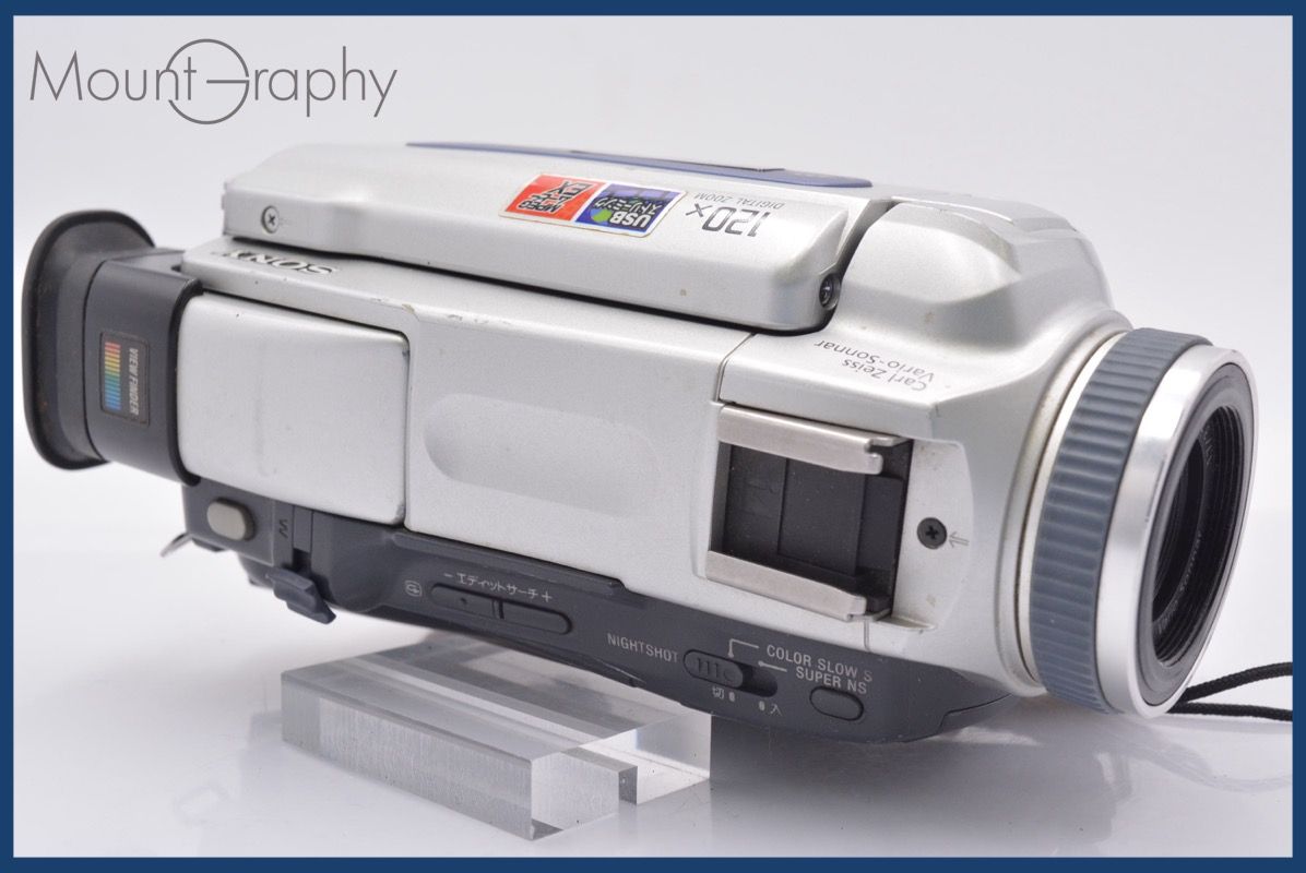 ☆特別特価☆ ソニー SONY HANDYCAM DCR-TRV18 120x 前キャップ付 同梱