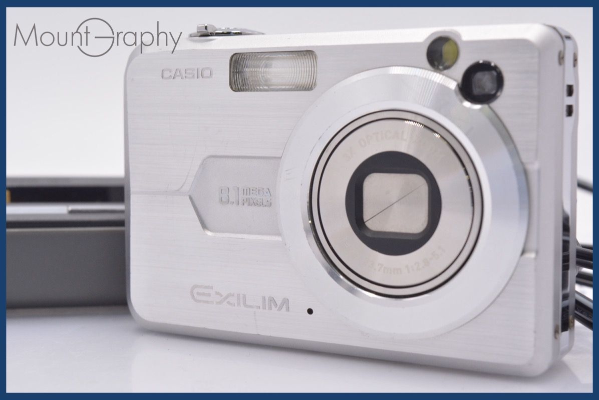 カシオ CASIO EXILIM EX-Z850 3x 本体充電スタンド 同梱可 #mj6719