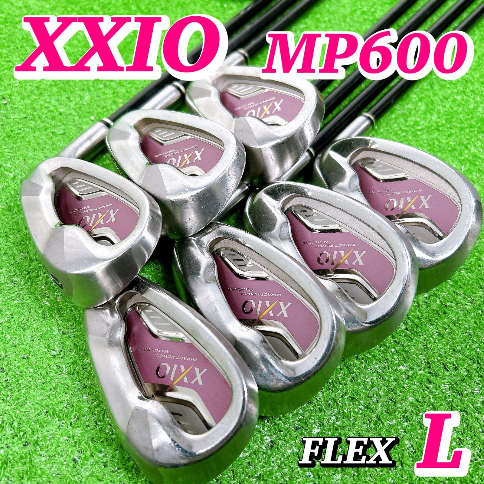 XXIO ゼクシオ MP600 レディース アイアンセット 7本 L 初心者 右 女性