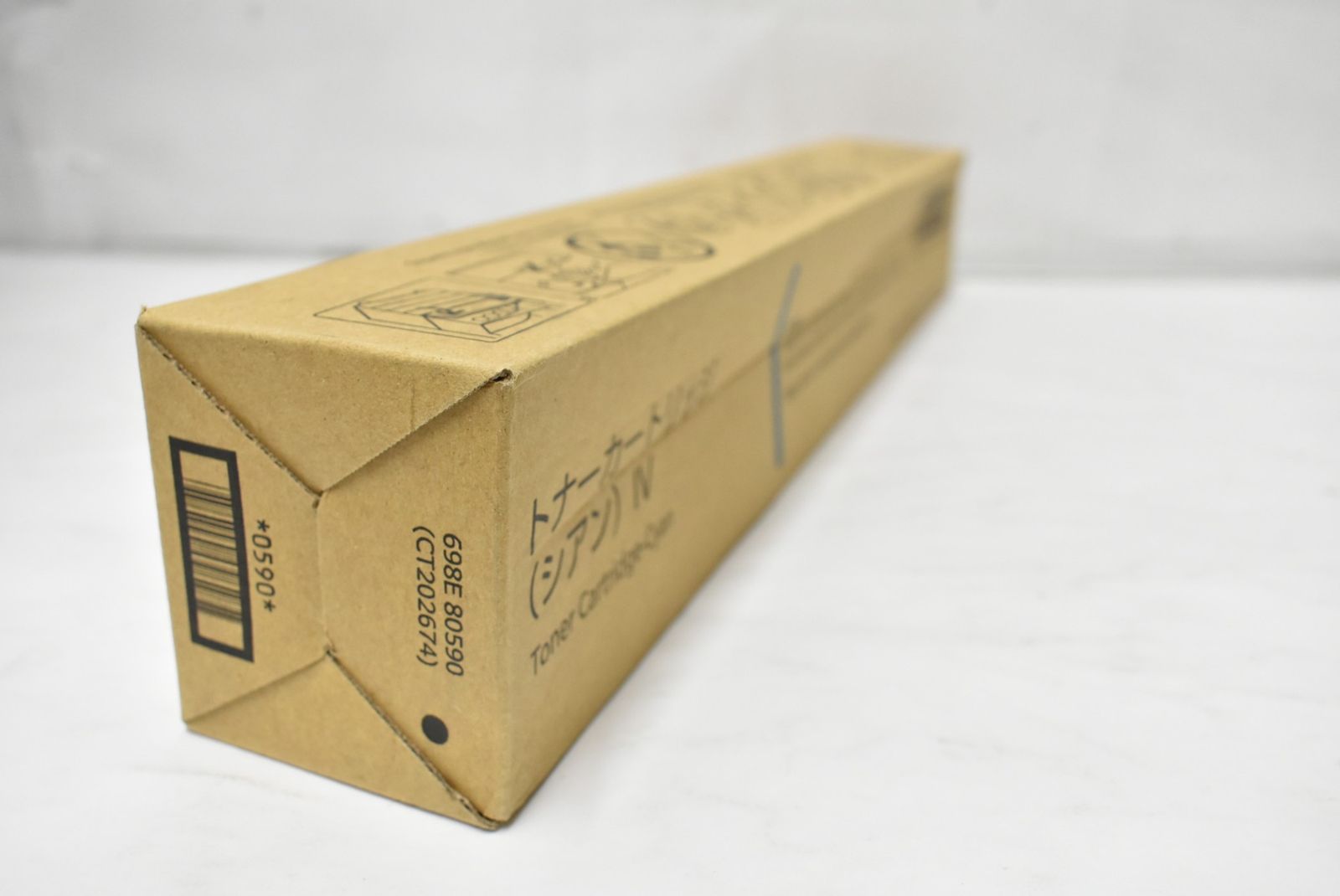 未使用 フジゼロックス 純正 トナー CT202674/75/76 3色（シアン