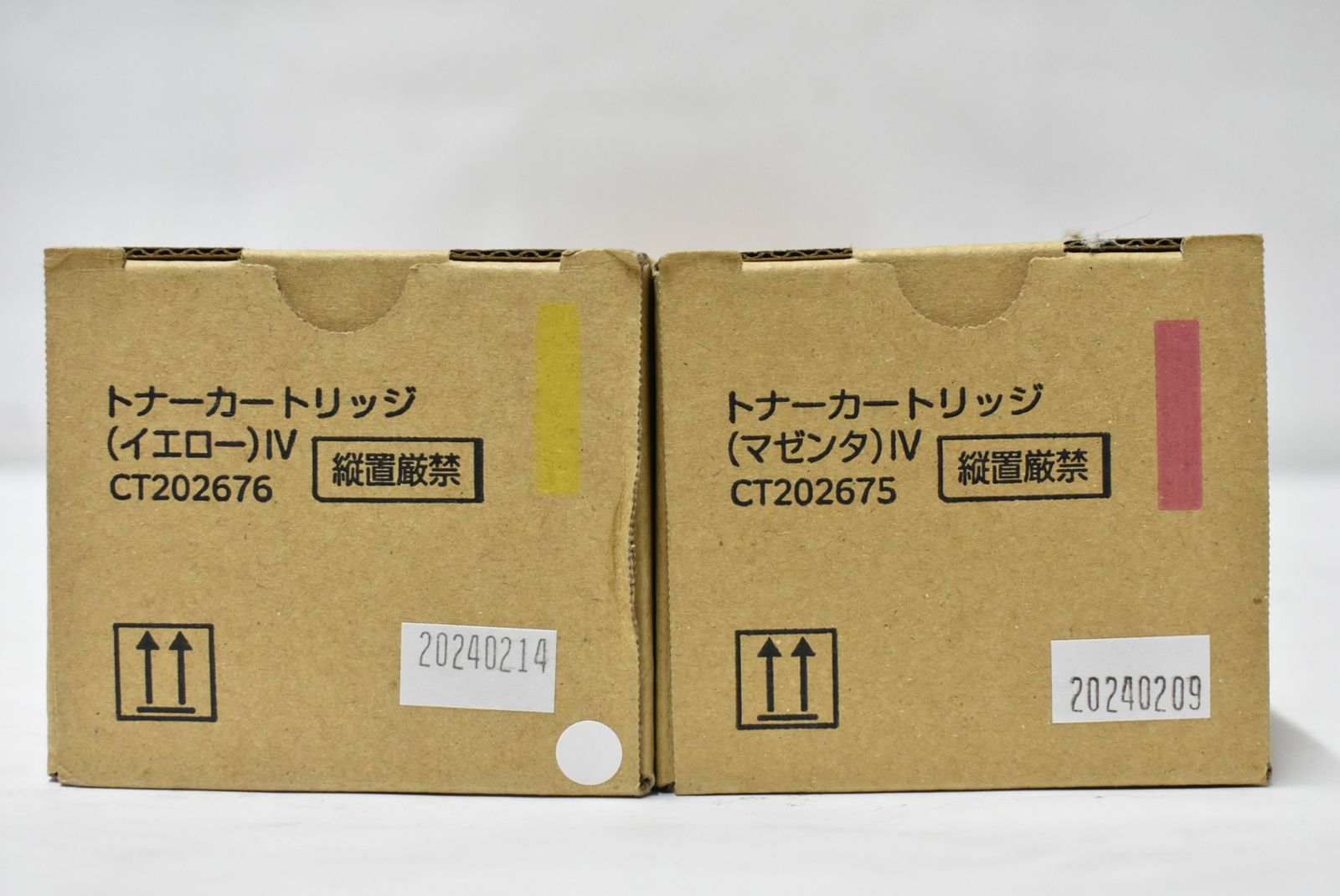 未使用 フジゼロックス 純正 トナー CT202674/75/76 3色（シアン