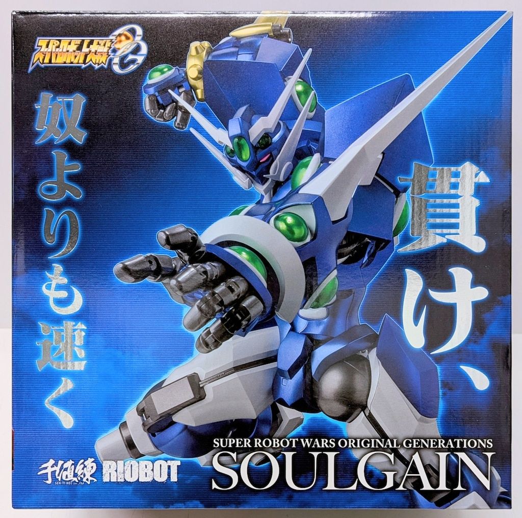 【特典付き】千値練RIOBOT ソウルゲイン　中古品 センチネルストア / RIOBOT ソウルゲイン（ストア限定特典付）