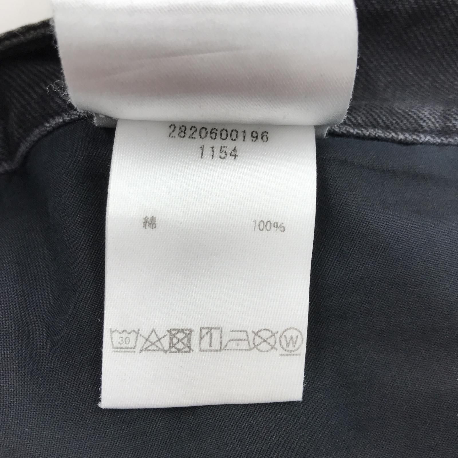 RAF SIMONS ラフシモンズ 18/19AW 182-308 ダメージ加工 クロップド 