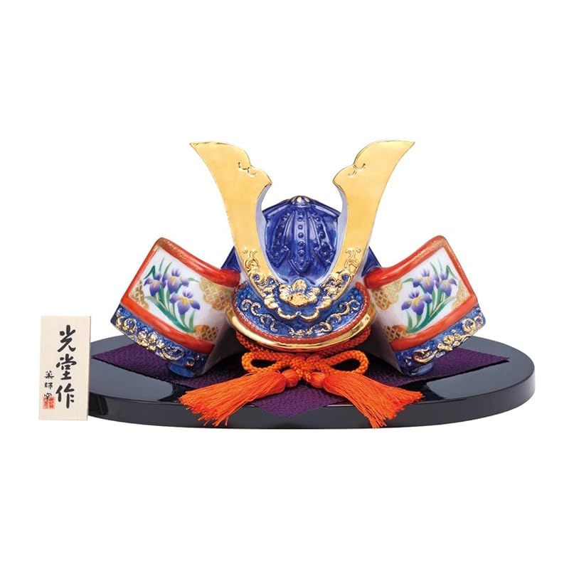 ☆彡薬師窯 五月人形 端午の節句 染錦 出世 兜(尚武・大) - メルカリ