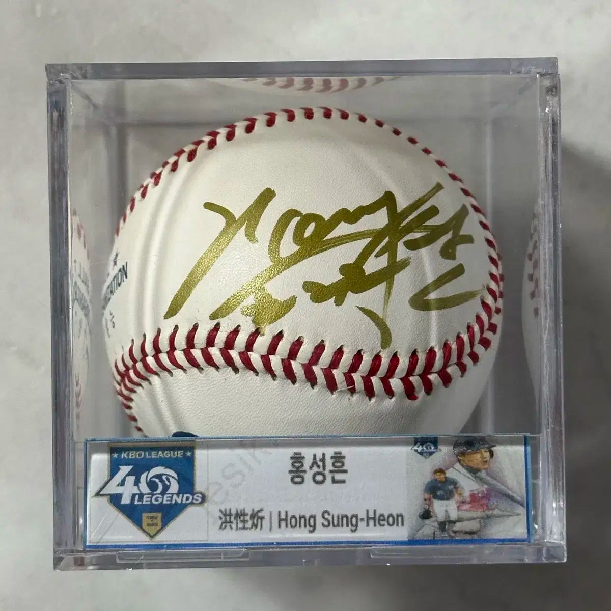 홍성흔 KBO 公式球 サイン入りサインボール - メルカリ