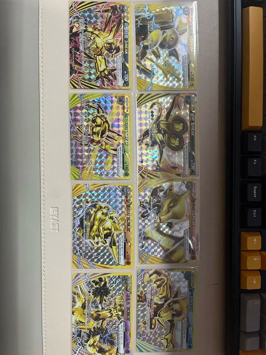 ポケットモンスターまとめ売り！ ポケットモンスターbreak ブレーキ まとめ売り プロモ含む - メルカリ