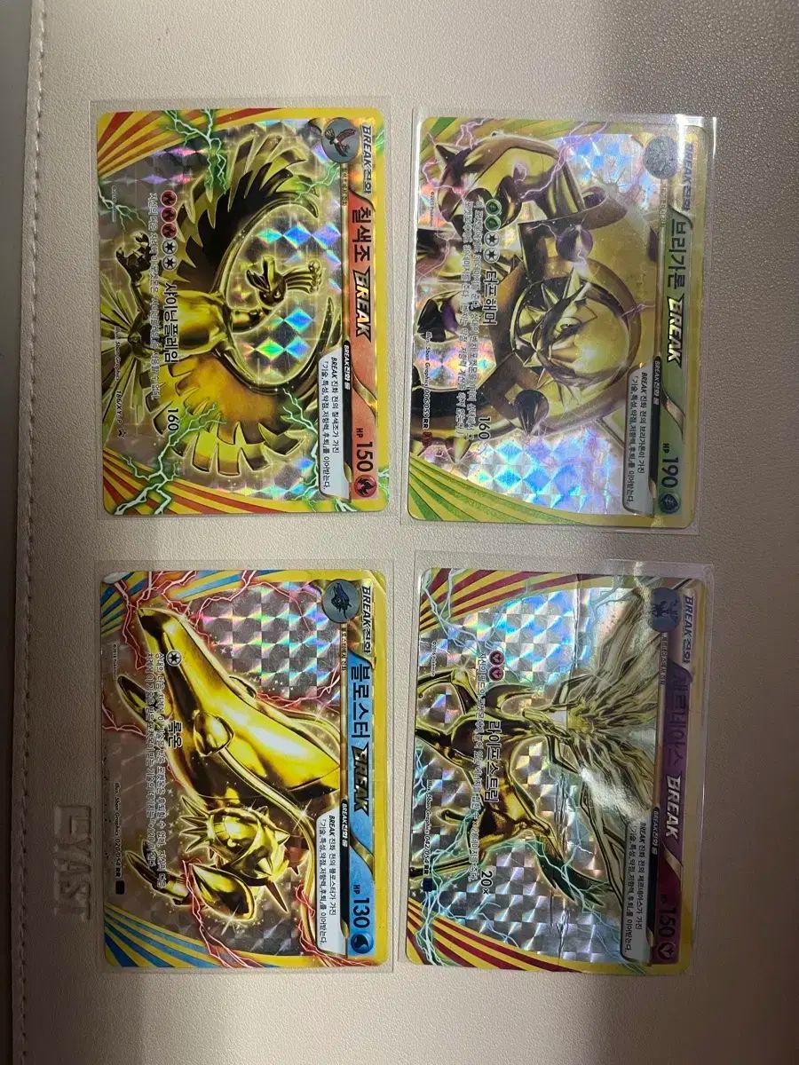 ポケットモンスターまとめ売り！ hqdefault.jpg