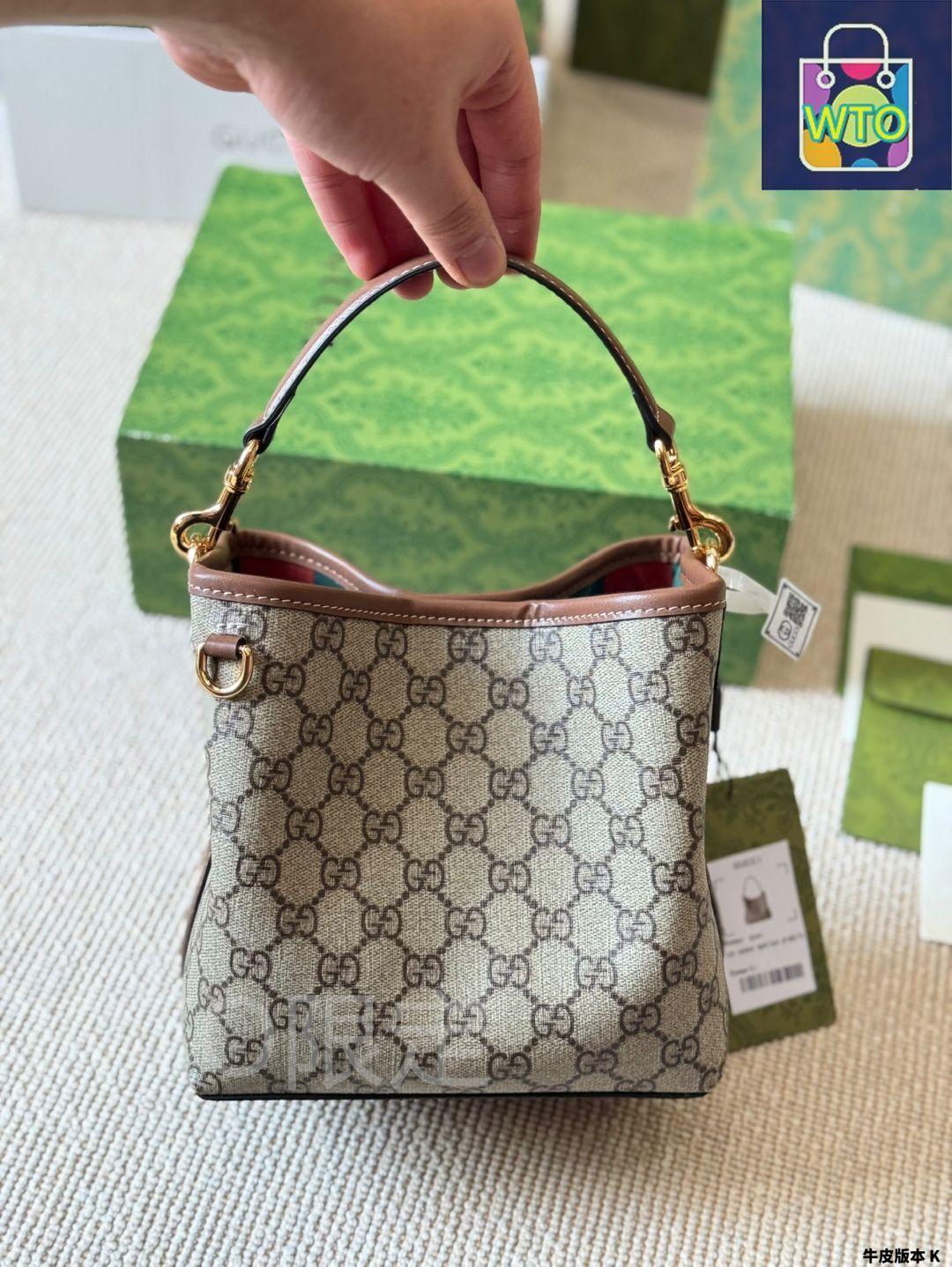 Gucci バッグ GGパターン ストライプ 今日特価】GUCCI Emblem シリーズ ショッピングバッグ - GG パターン