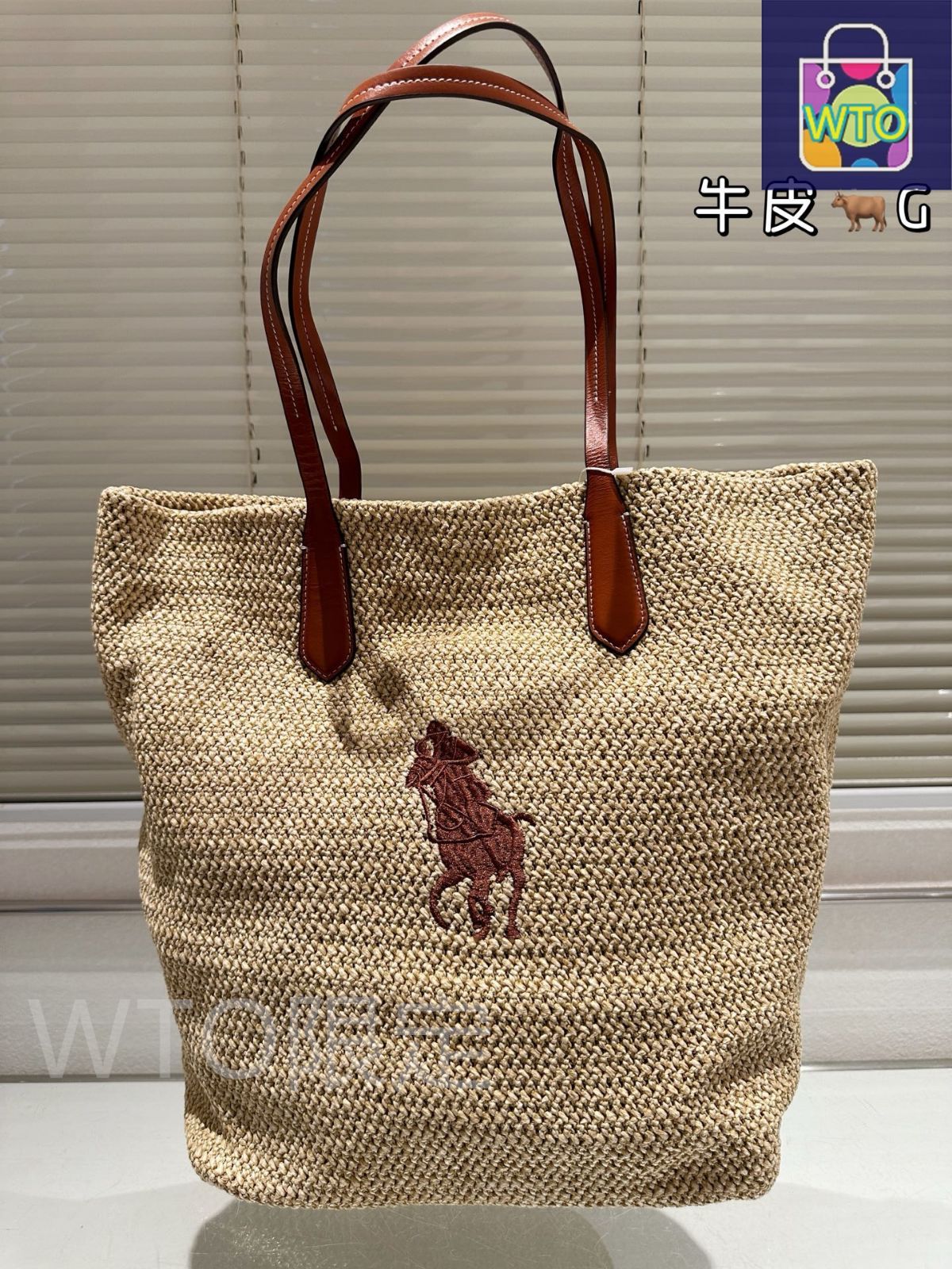 【新品未使用】Lauren Ralph Lauren ラフィアバッグ 今日特価】Polo Ralph Lauren African Raffia Tote Bag ポロ ラルフ