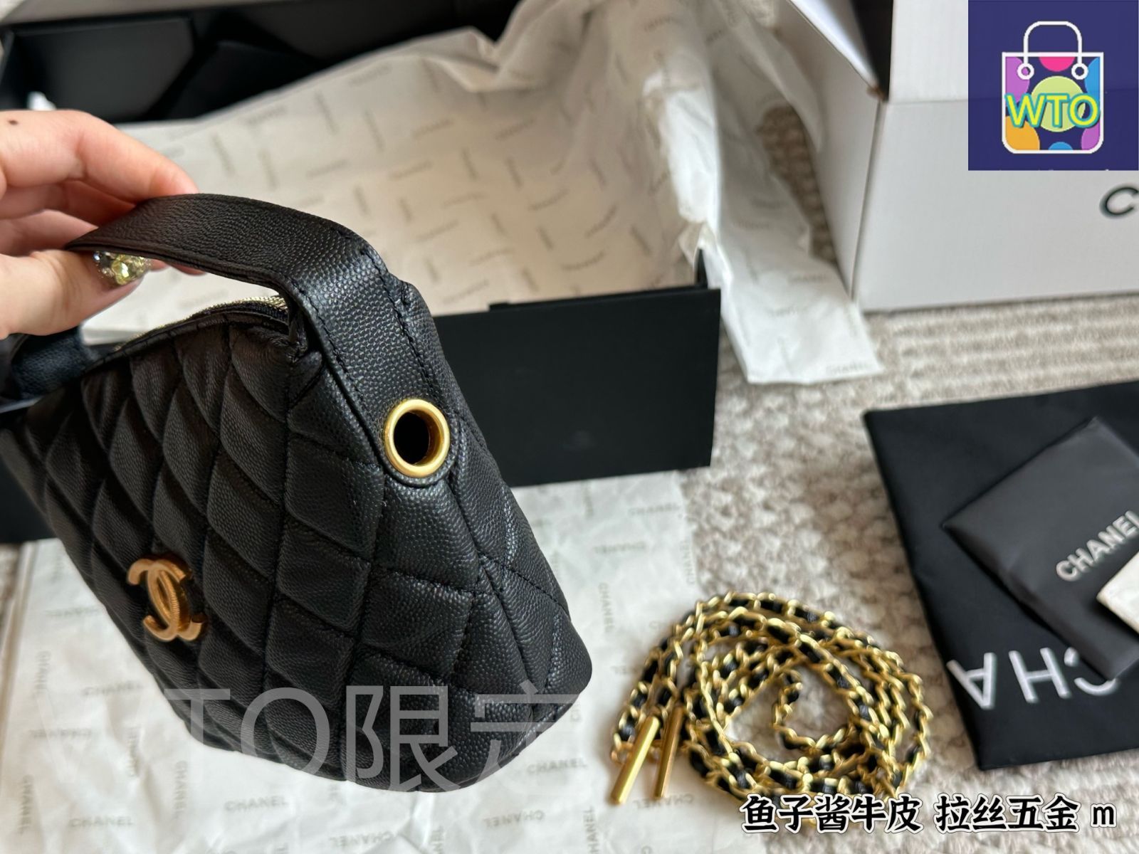 今日特価】Chanel 25P Embossed Logo Lunch Box Bag / シャネル 25P