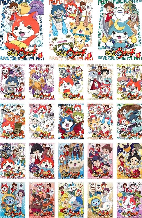 中古】《ケースなし》妖怪ウォッチ 全23巻セット s28215【レンタル専用