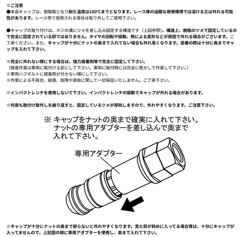 5 グロリアスブラック