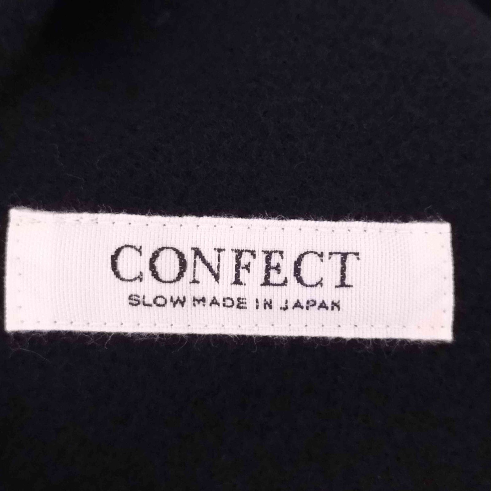 コンフェクト confect ウールカシミヤフリース ジップアップブルゾン 