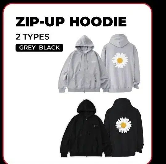 PEACEMINUSONE MAMA G-DRAGON（ジードラゴン） フーディー ジップ