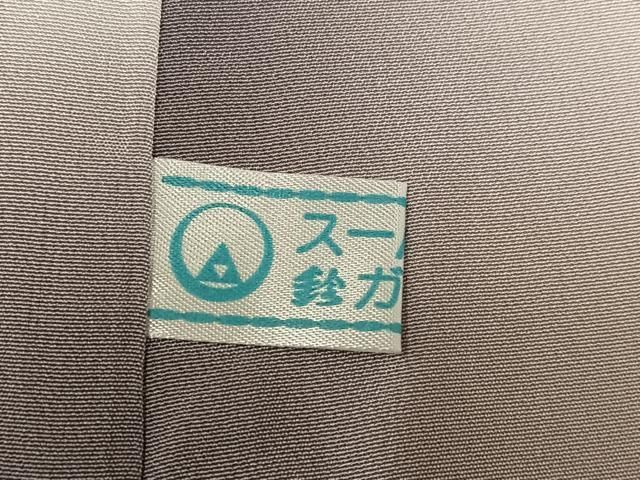 平和屋着物○訪問着 螺鈿 銀杏 暈し染め 金彩 鈴乃屋扱い 正絹 逸品