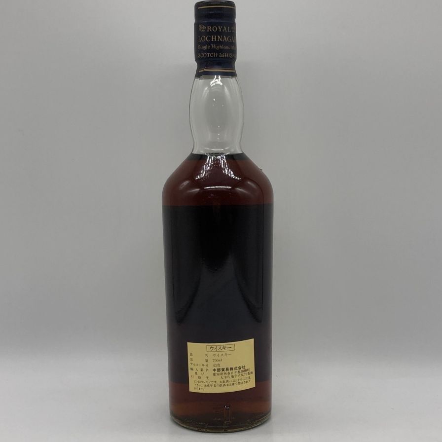 ロイヤルロッホナガー セレクテッドリザーブ 旧ボトル 750ml - メルカリ