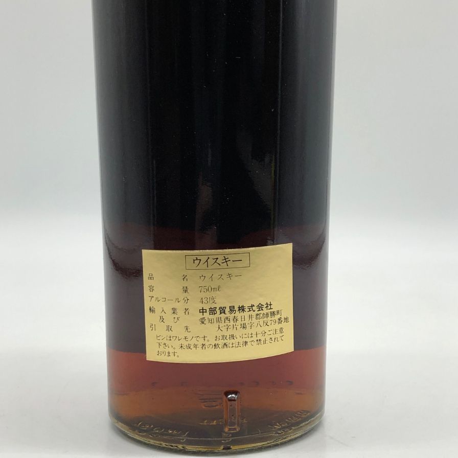 ロイヤルロッホナガー セレクテッドリザーブ 旧ボトル 750ml - メルカリ