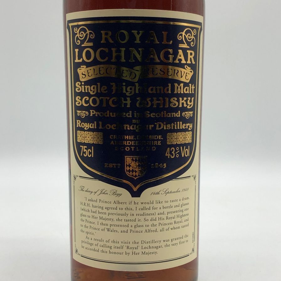 【値下げしました】 LOCHNAGAR セレクテッドリザーブ 103874_1.jpg
