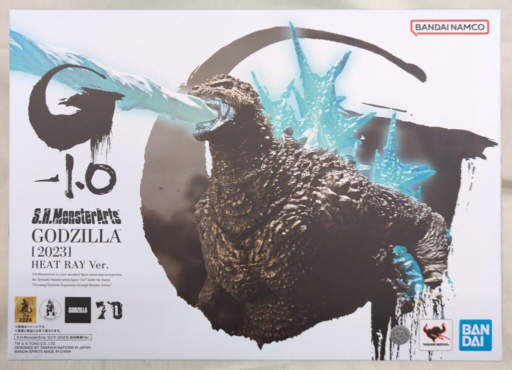 BANDAI NAMCO S.H.MonsterArts ゴジラ放射熱線Ver. Amazon.co.jp: S.H.MonsterArts ゴジラ (2023) 放射熱線Ver. 約160mm