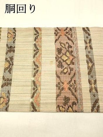 平和屋着物●九寸名古屋帯　横段草花文　金糸　正絹　逸品　DAAZ4355cm 平和屋着物○九寸名古屋帯 横段草花文 金糸 正絹 逸品 DAAZ4355cm