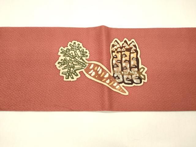 平和屋着物○九寸名古屋帯 作家物 成り物 正絹 逸品 DAAZ4362cm