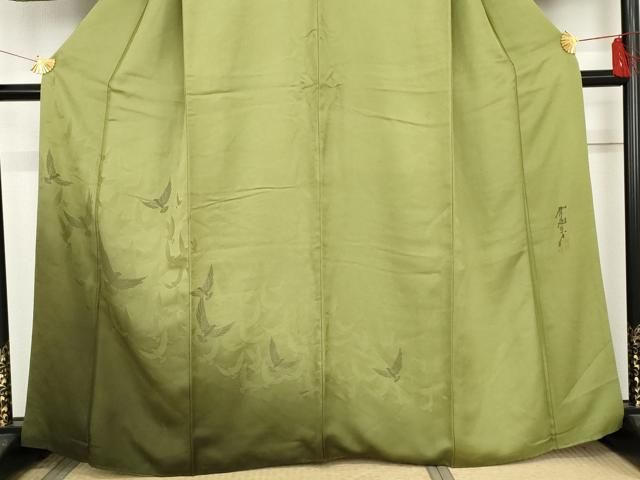 平和屋着物●染色作家　斉藤三才　訪問着　三才鳥　暈し染め　正絹　逸品　未使用　AABG7854cs 平和屋着物○染色作家 斉藤三才 訪問着 三才鳥 暈し染め 正絹 逸品