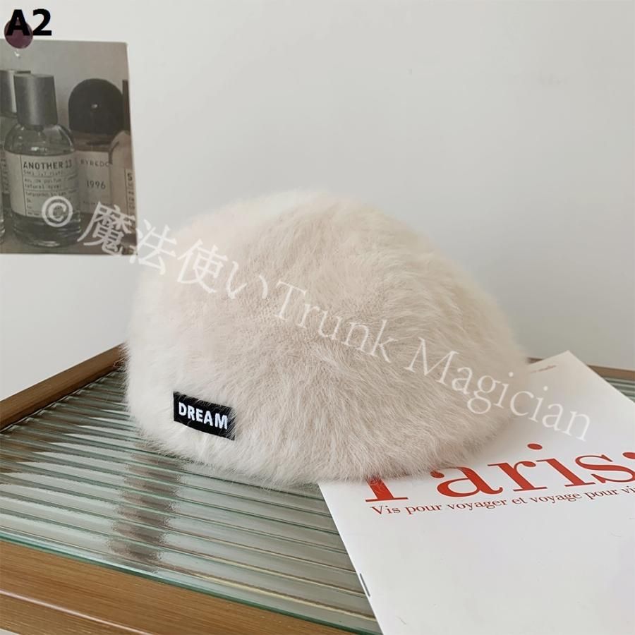 現行⭕️高級⭕️うさぎ毛⭕️一度着用⭕️マキシン　リボンベレー帽　美品 新品未使用ウサギの毛を逆さにして前進帽をかぶる女性秋冬日系百合毛絨