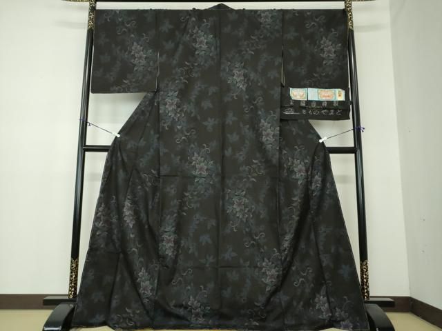 平和屋着物○本場大島紬 古代染色純泥染 花唐草文 やまと誂製 宮脇兼