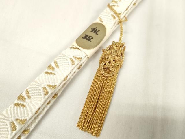 平和屋着物●和装小物　帯締め・帯揚げセット　礼装用　草花文　組紐　金糸　亀房付き　逸品　未使用　DAAV8234zzz 平和屋着物○和装小物 帯締め・帯揚げセット 礼装用 草花文 組紐 金糸