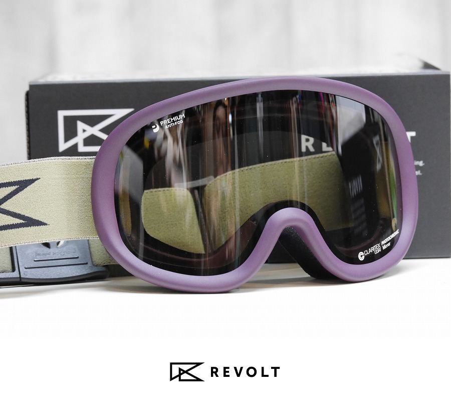 新品】26 REVOLT SUPER LIGHT FRAME 調光レンズ - Matte 至極 - Brown