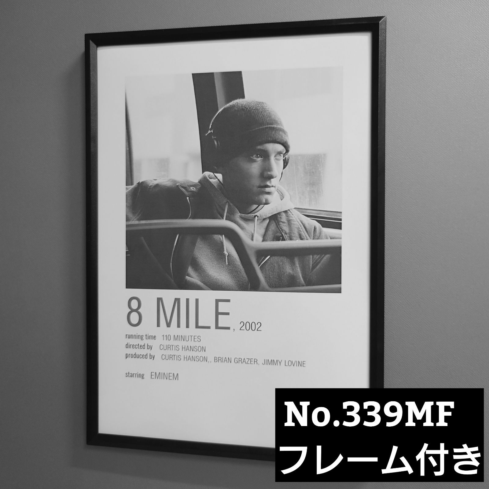 No.339MF A4 エミネム 8mile ポスター 写真 アート 映画 EMINEM