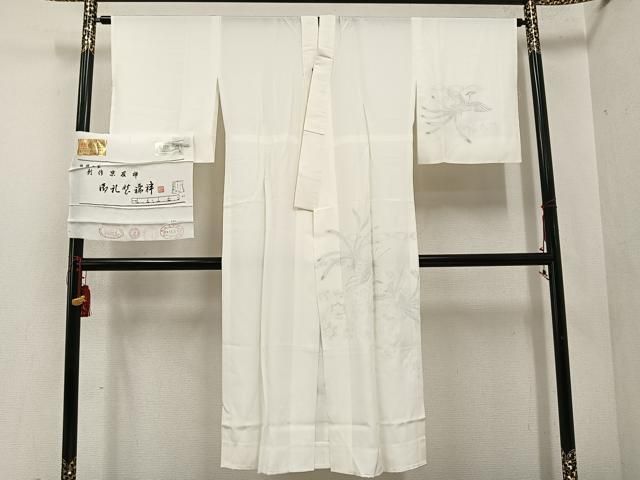 平和屋着物○長襦袢 無双仕立て コウモリ 正絹 逸品 AABC8073ph 平和屋