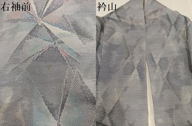 平和屋着物●本場大島紬　白大島　花尽くし　正絹　逸品　AABD0994ph 平和屋着物○本場大島紬 白大島 花尽くし 正絹 逸品 AABD0994ph - メルカリ