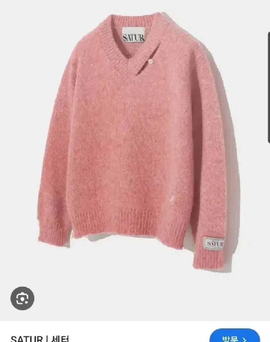 セター モヘア ニット L - メルカリ